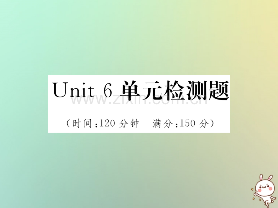 2018秋八年级英语上册Unit6单元检测题(新版)人教新目标版.ppt_第1页