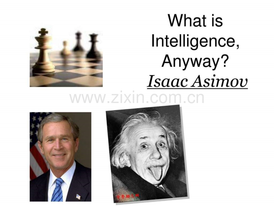 Unit-9-what-is-intelligence-anyway-单词讲解.ppt_第1页