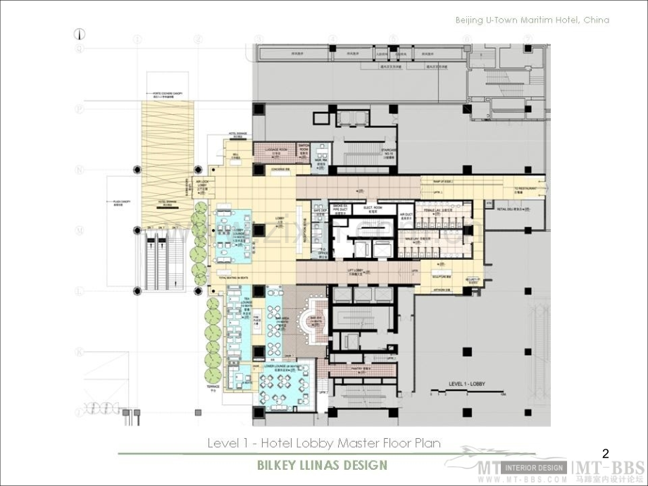 [酒店餐饮]-BLD--北京悠唐酒店方案(U-town-Martim-Hotel-Beijing).ppt_第2页