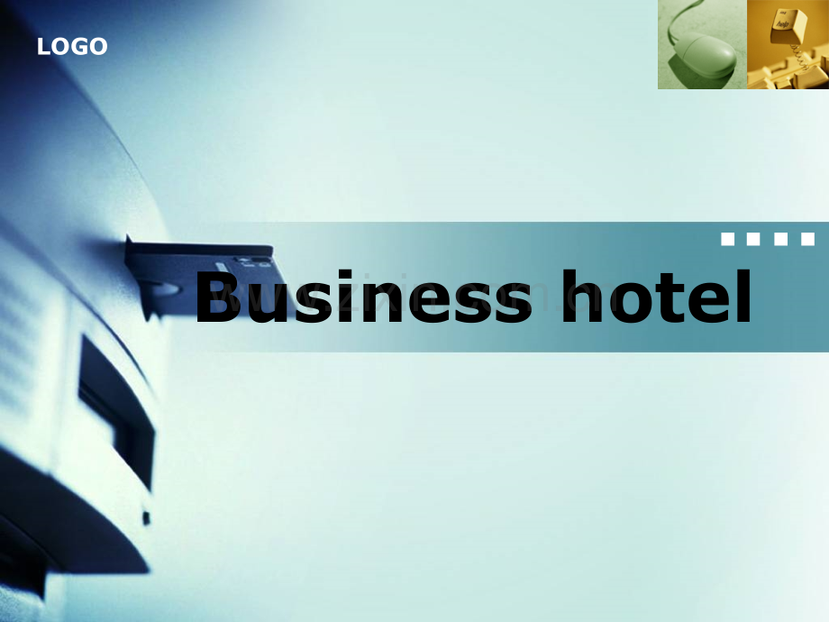 Business-hotel.ppt_第1页