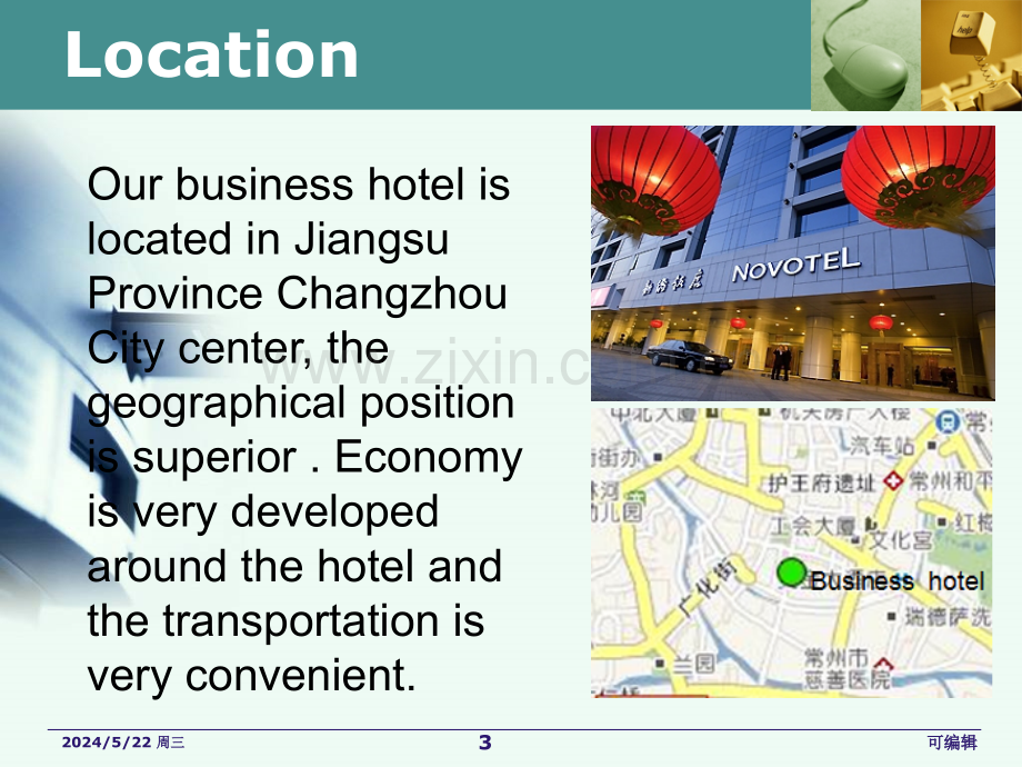 Business-hotel.ppt_第3页