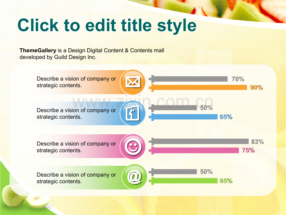 TG清新水果风格模板.ppt_第3页