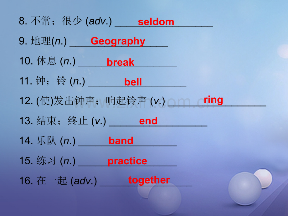 2017年秋七年级英语上册-Module-1-Unit-2-Daily-life优质牛津深圳版.ppt_第3页