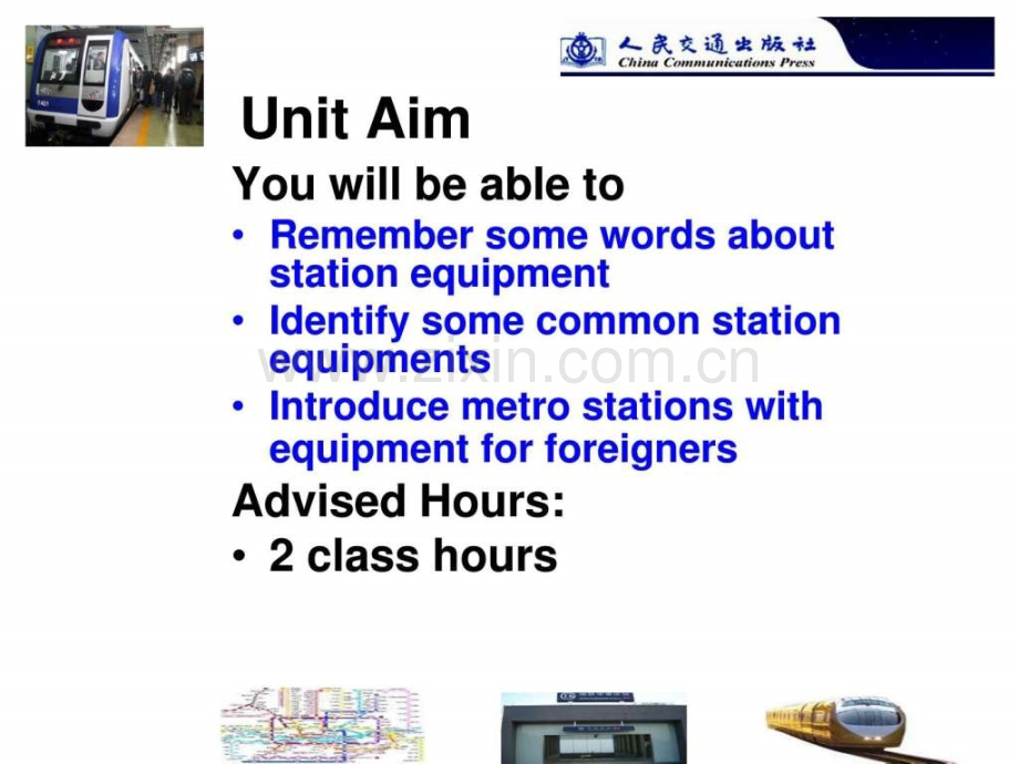 城市轨道交通客运服务英语(第2版)unit-3Metro-Station.ppt_第2页