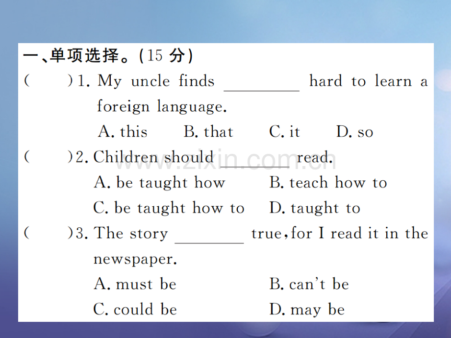 2017年秋九年级英语全册-期末自我评价-(新版)人教新目标版.ppt_第2页