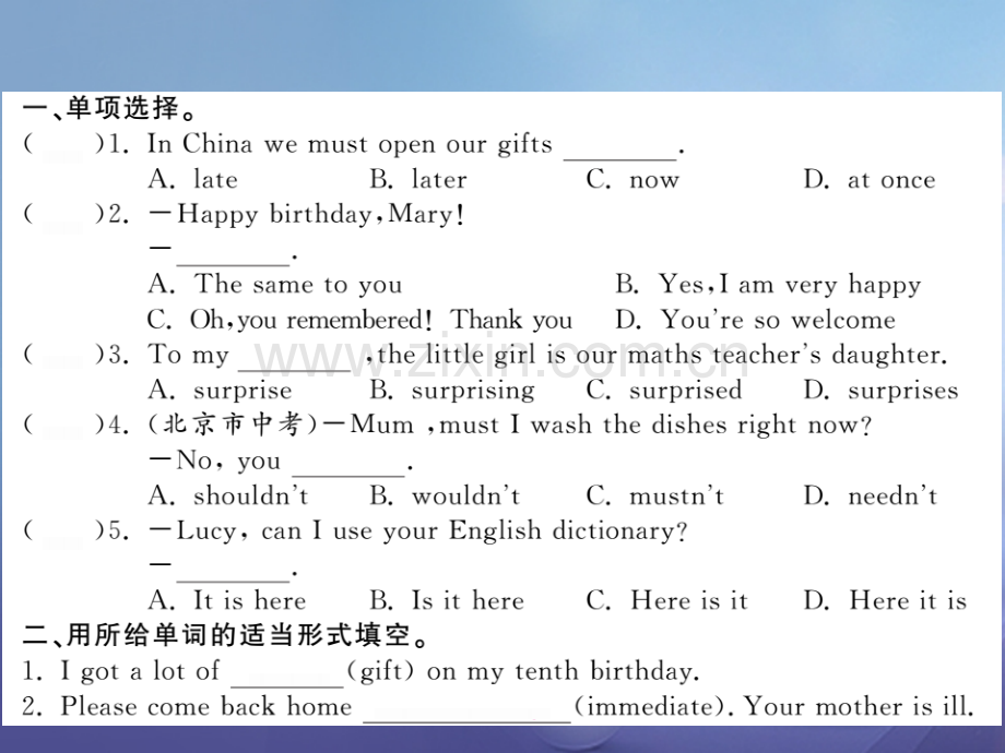 2017秋八年级英语上册-Moudle-11-Way-of-life习题优质外研版.ppt_第2页