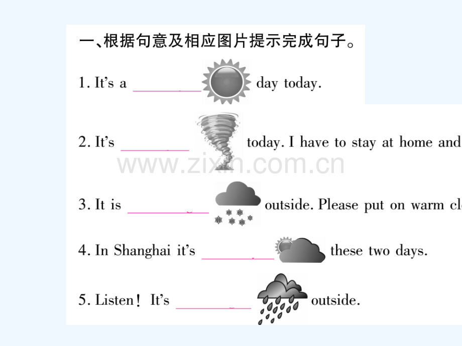 2018春七年级英语下册-Unit-7-It's-raining习题-(新版)人教新目标版.ppt_第2页