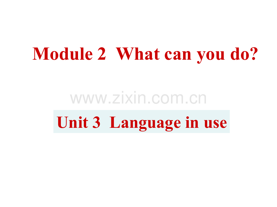 新外研版七年级下英语课件Module2Unit3.ppt_第1页