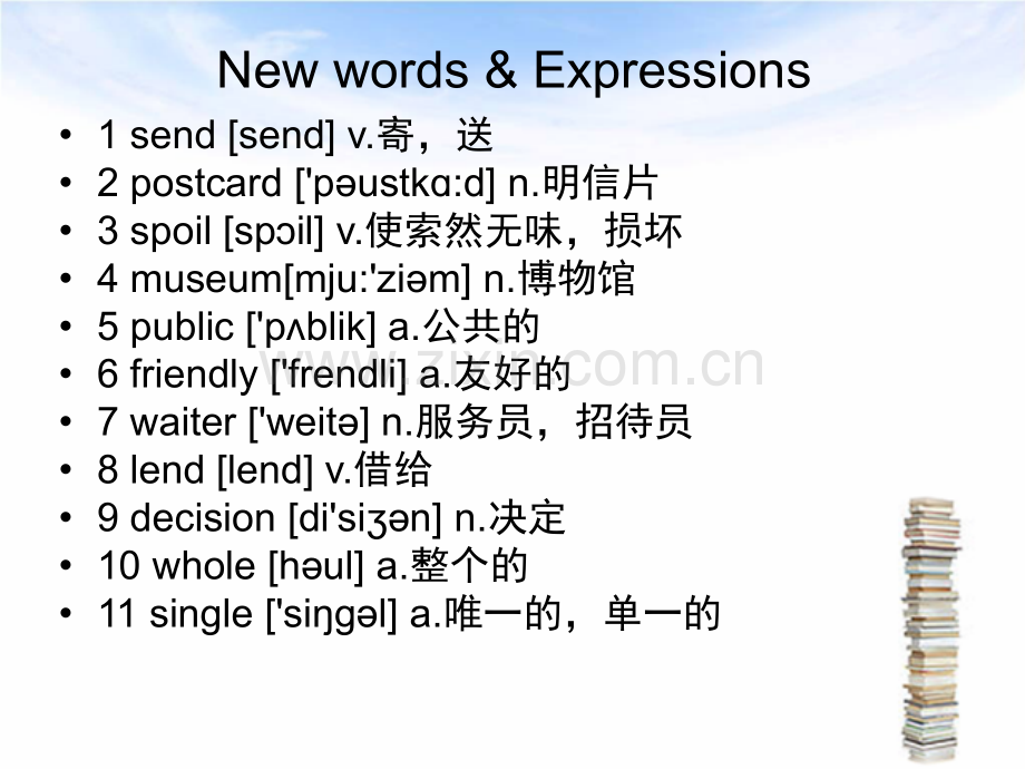 新概念英语第二册Lesson3-Lesson4课件.ppt_第3页