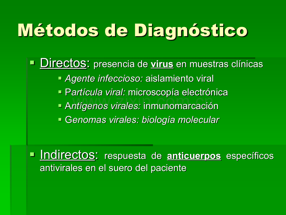 Virus-de-la-Hepatitis-B13709：病毒性肝炎b13709-de-la.ppt_第3页