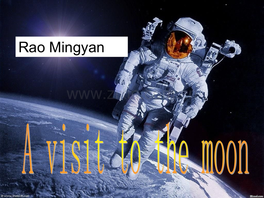 必修三unit4洋思公开课a-visit-to-the-moon.ppt_第1页