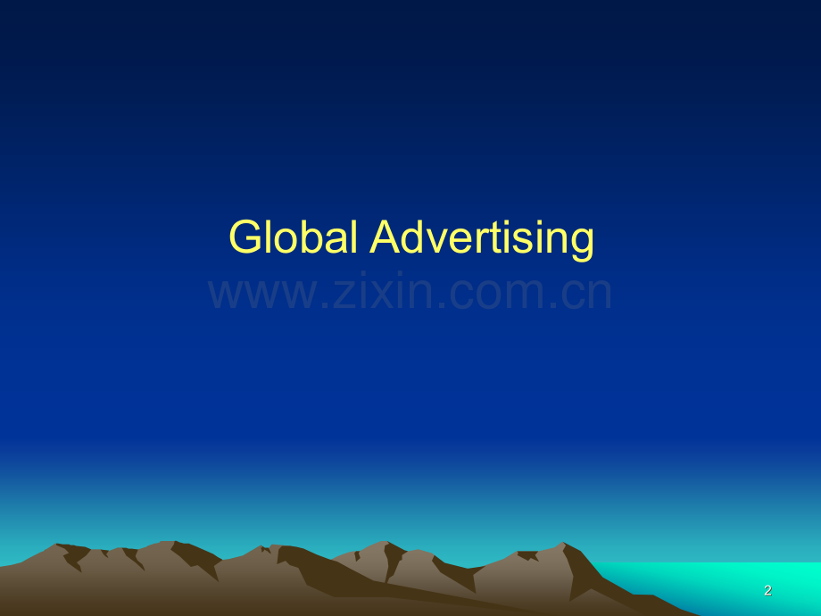 ChGlobalMarketingCommunicationsDecisions.ppt_第2页