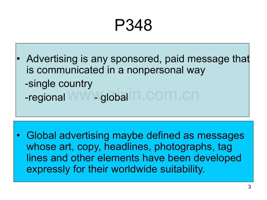 ChGlobalMarketingCommunicationsDecisions.ppt_第3页