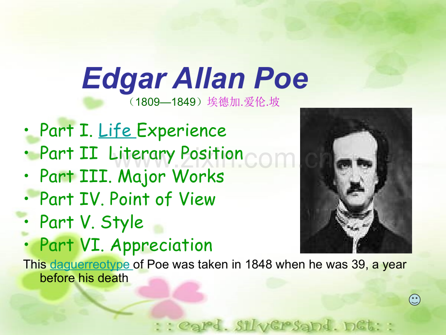 美国文学欣赏Edgar-Allan-Poe.ppt_第3页