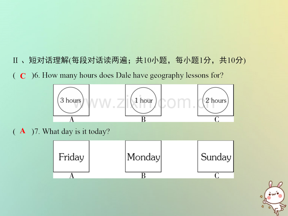 2018年秋七年级英语上册-第十一套综合测试卷(Unit-9)习题优质.ppt_第2页