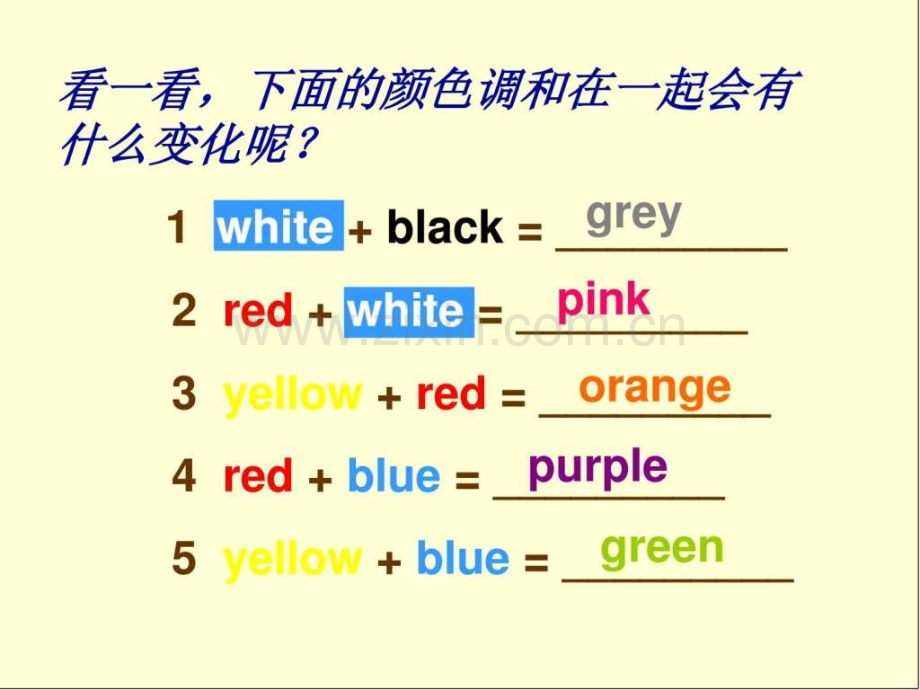 七级英语how-much-are-these-pants4文库.ppt_第2页