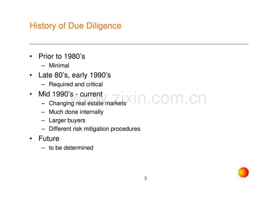 安达信aicpa房地产尽职调查报告.ppt_第3页