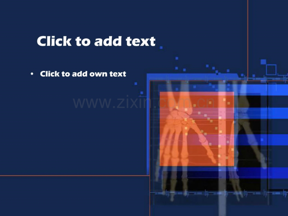 骨骼透视医学模板powerpoint模板pot.ppt_第3页