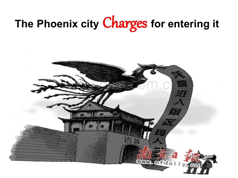 the-phonix-city-charges-for-entering-it.ppt_第3页