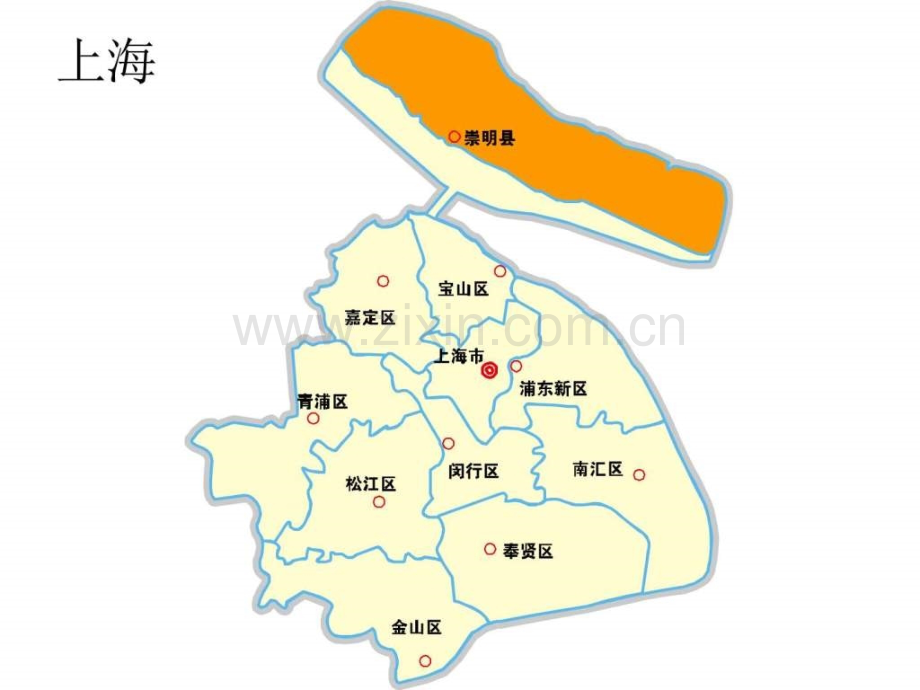 地图-分省区-块状图文库.ppt_第3页