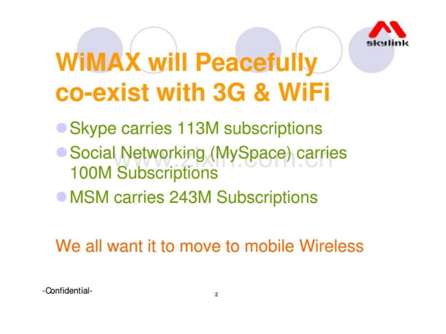 wimax运营商应该要做互通互连.ppt_第2页