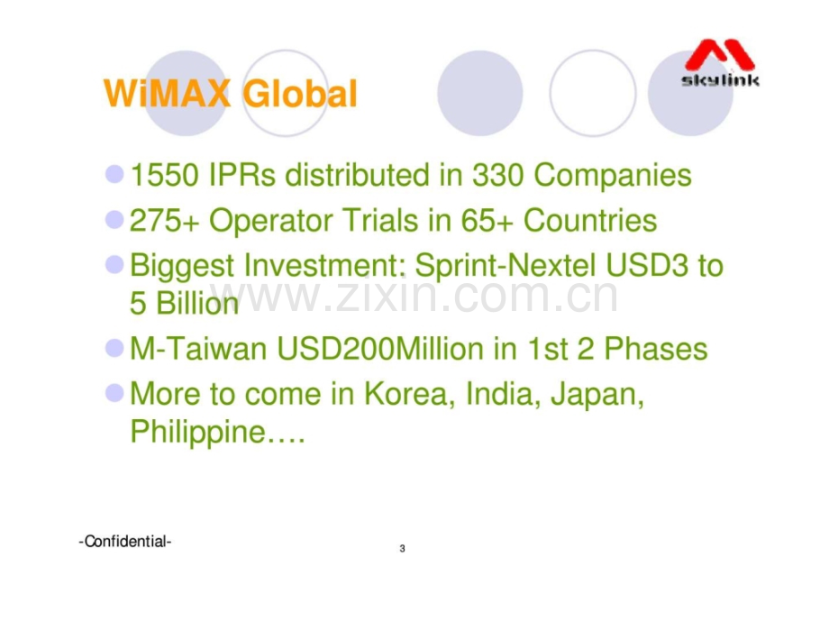 wimax运营商应该要做互通互连.ppt_第3页