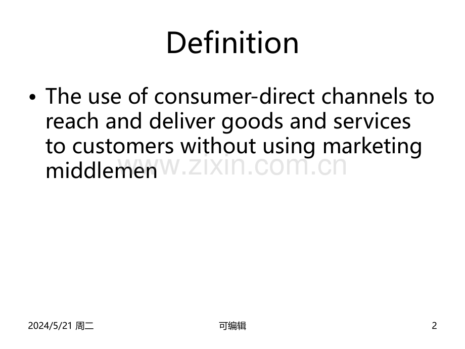 工商管理科特勒chapterDirectmarketingpage.ppt_第2页