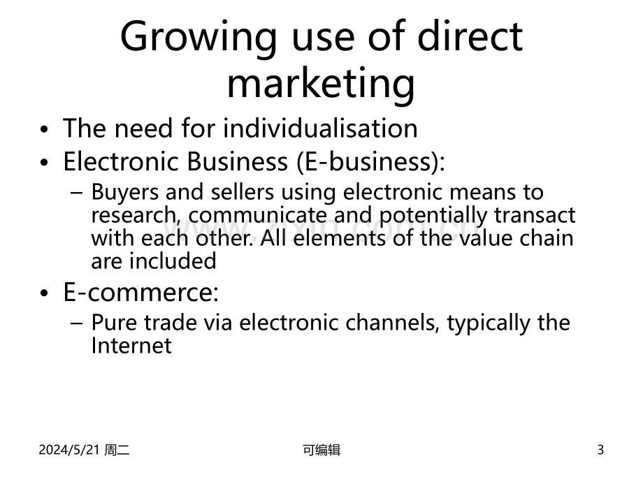 工商管理科特勒chapterDirectmarketingpage.ppt_第3页