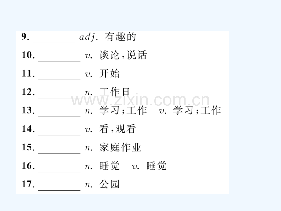 2018届中考英语总复习-七上-Modules-5-7-外研版.ppt_第3页