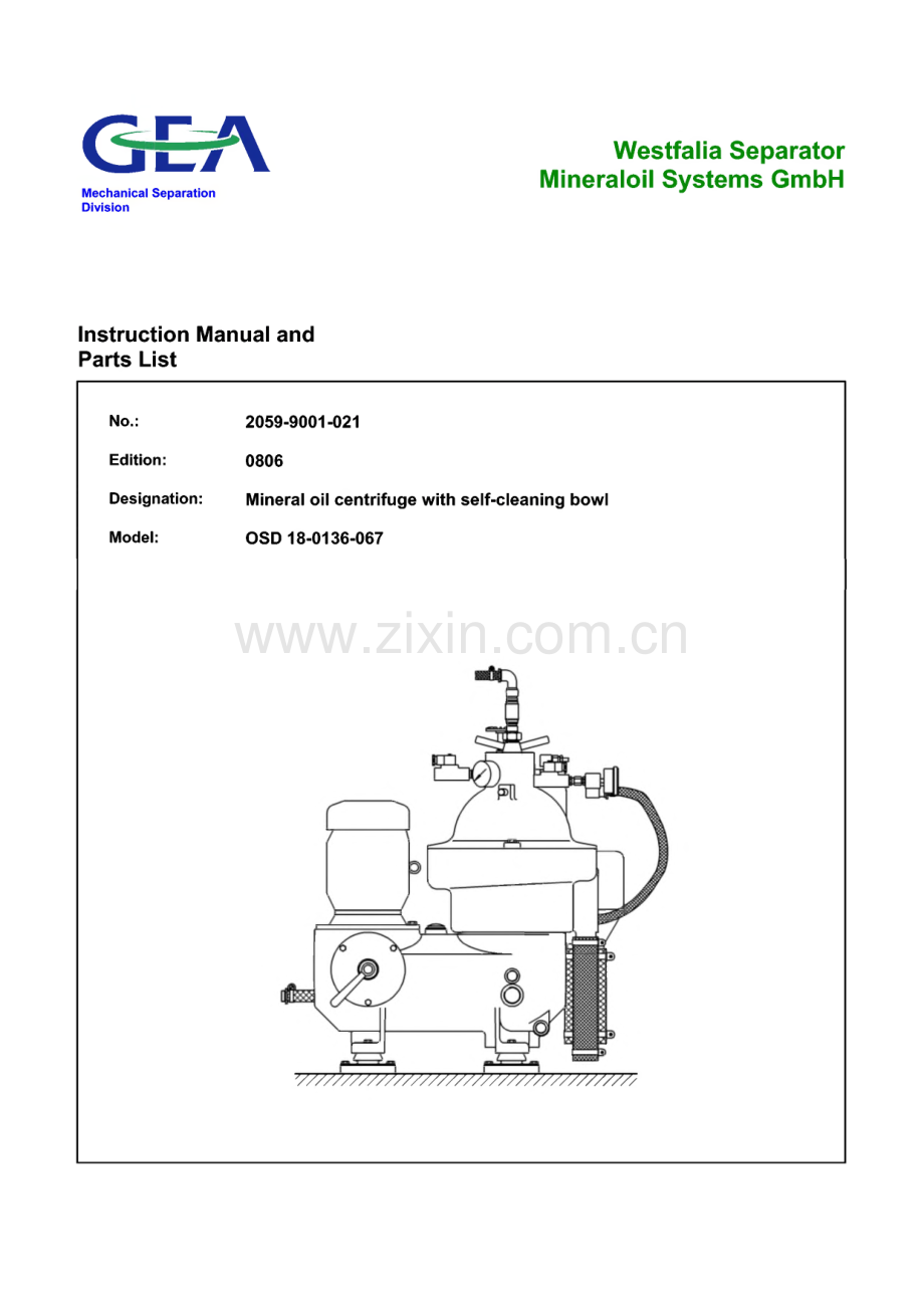 Westfalia Separator Mineraloil Systems GmbH 分油机说明书.pdf_第1页