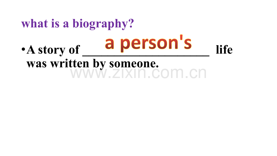 abiography.ppt_第2页