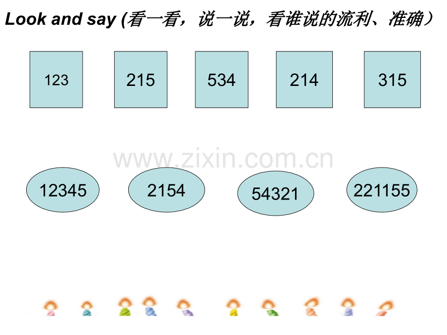 PEP小学英语三级上册《Unit-6-Happy-birthday-A-Let's-talk》.ppt_第3页