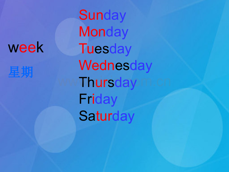 2016春四年级英语下册-Unit-1《Days-of-the-week》(Part-A)闽教版.ppt_第2页