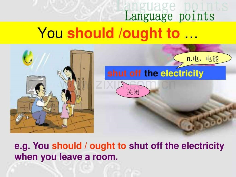 unit-2-topic-3-section-b英语初中教育教育专区.ppt_第3页