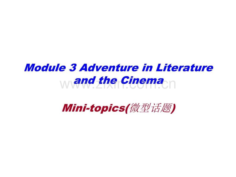 Three-Book-6新建-Microsoft-PowerPoint-演示文稿.ppt_第1页