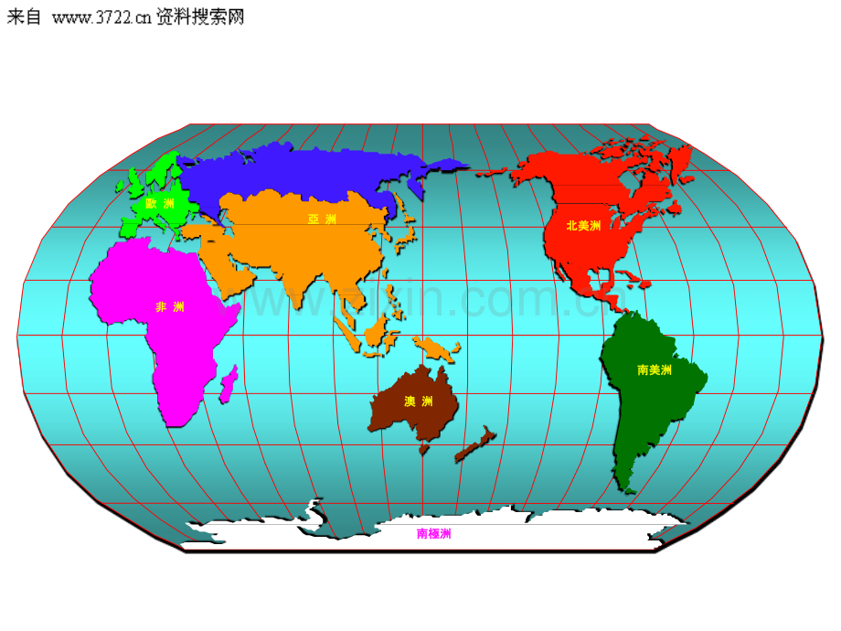 思维模式改变与能力提升-.ppt_第2页