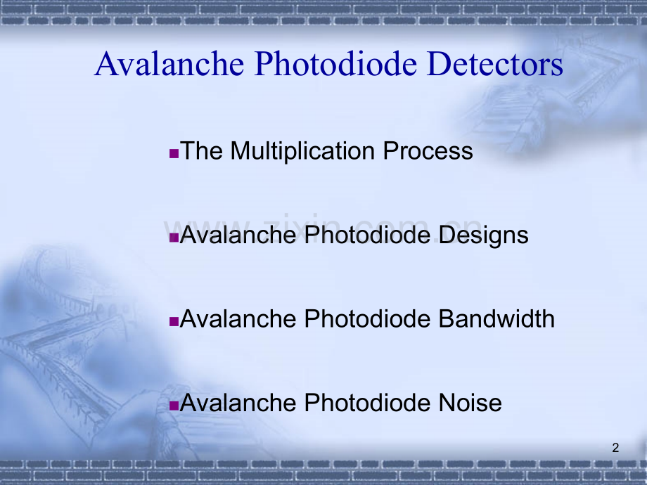 雪崩光电二极管(APD).ppt_第2页