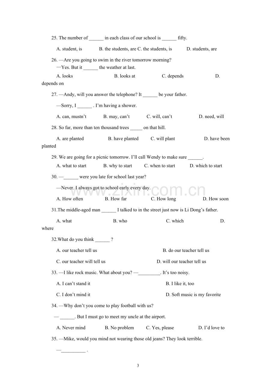 人教版英语中考模拟试题及答案(6).pdf_第3页