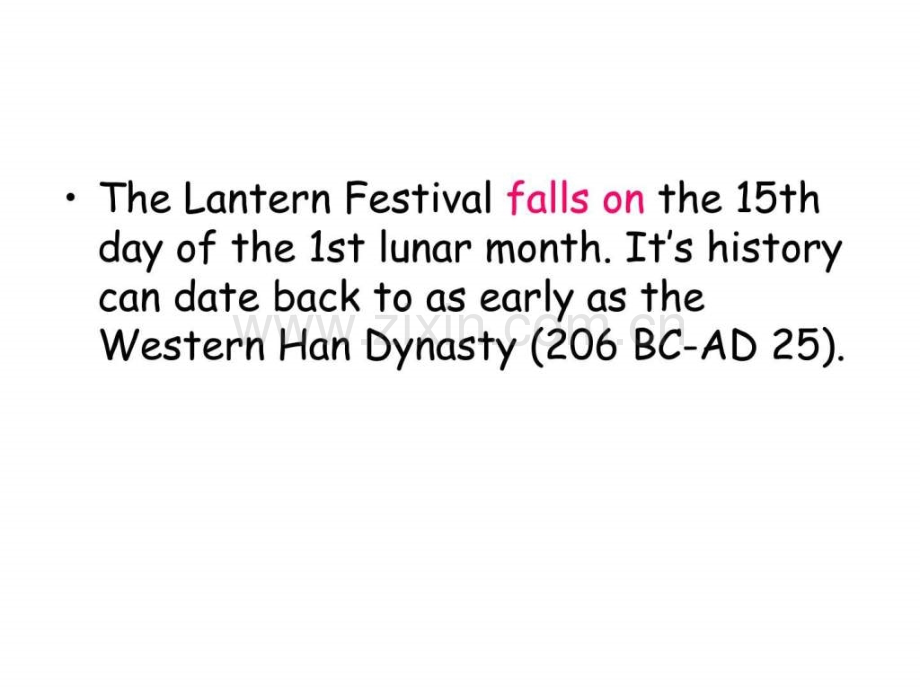 The-Latern-Festival元宵节-灯谜.ppt_第2页