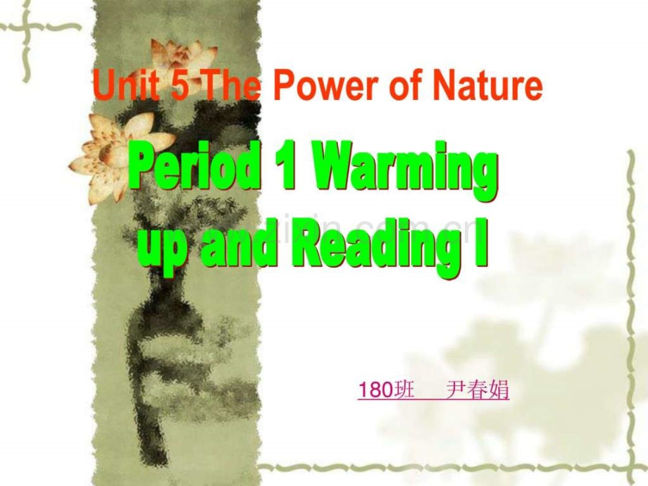 unit5-the-power-of-nature-reading-公开课.ppt_第1页