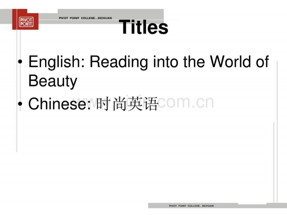 《时尚英语》概述Survey-Reading-into-the-World-of-Be.ppt_第2页