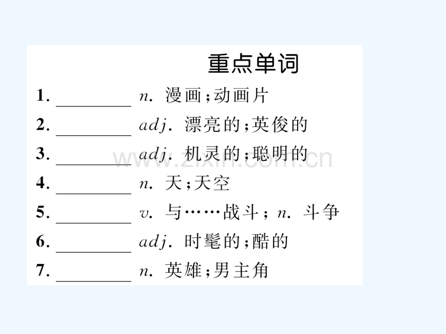 2018届中考英语总复习-八下-Modules-5-6-外研版.ppt_第2页