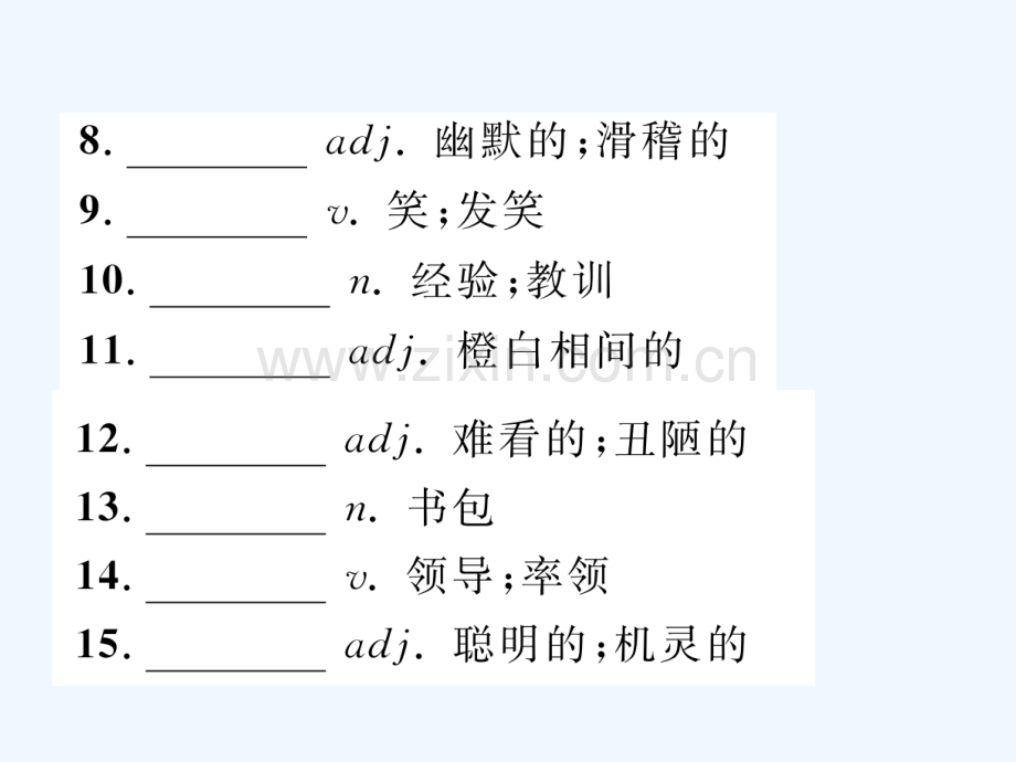 2018届中考英语总复习-八下-Modules-5-6-外研版.ppt_第3页