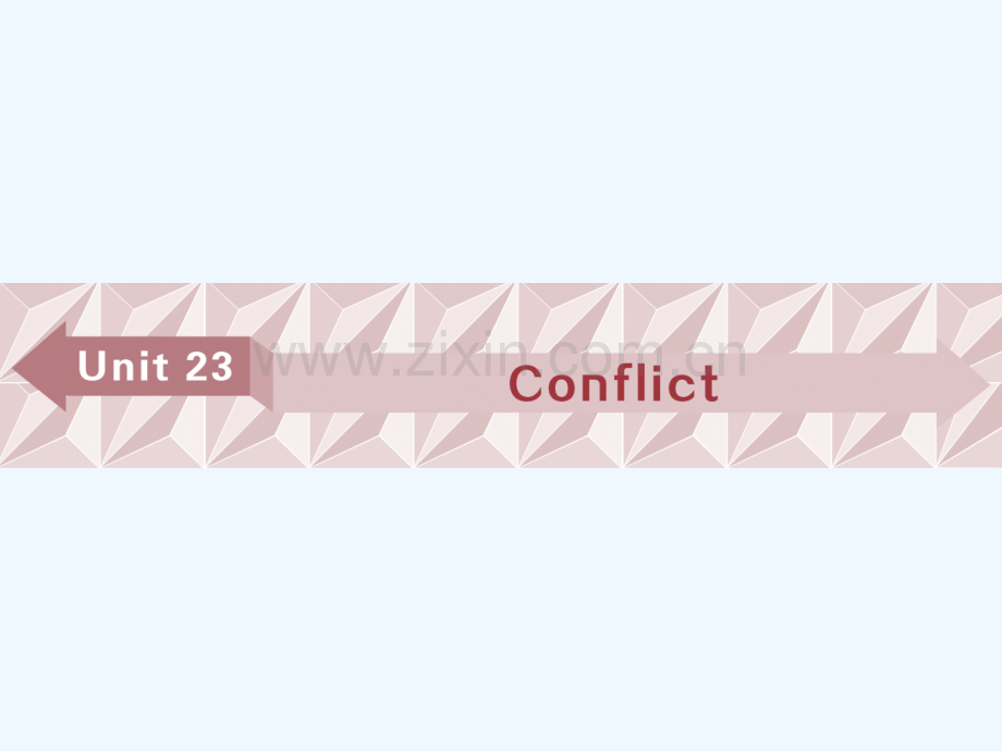2018年高考英语一轮复习-基础考点聚焦-Unit-23-Conflict-北师大版选修8.ppt_第1页