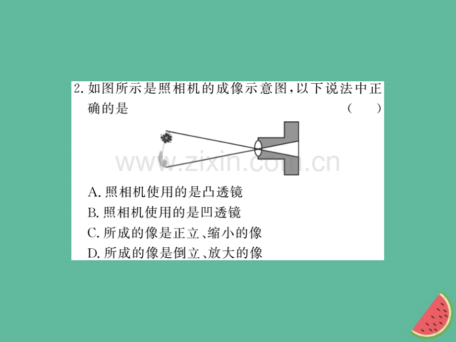 (湖北专用)2018-2019八年级物理上册进阶测评六习题(新版).ppt_第3页