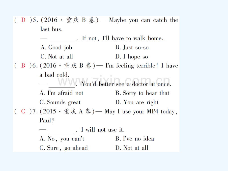 2018届中考英语复习-第二轮-语法突破-第十八章-情景交际.ppt_第3页