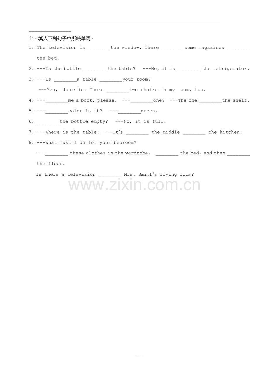 新概念第一册lesson-29-30-31-32测试卷.doc_第3页