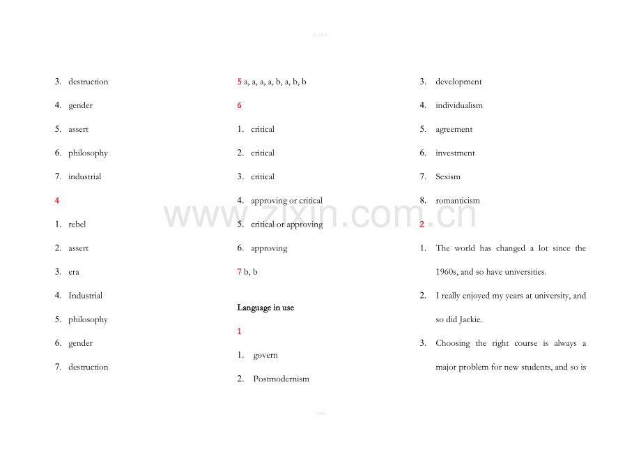 新标准大学英语综合教程2答案.doc_第2页