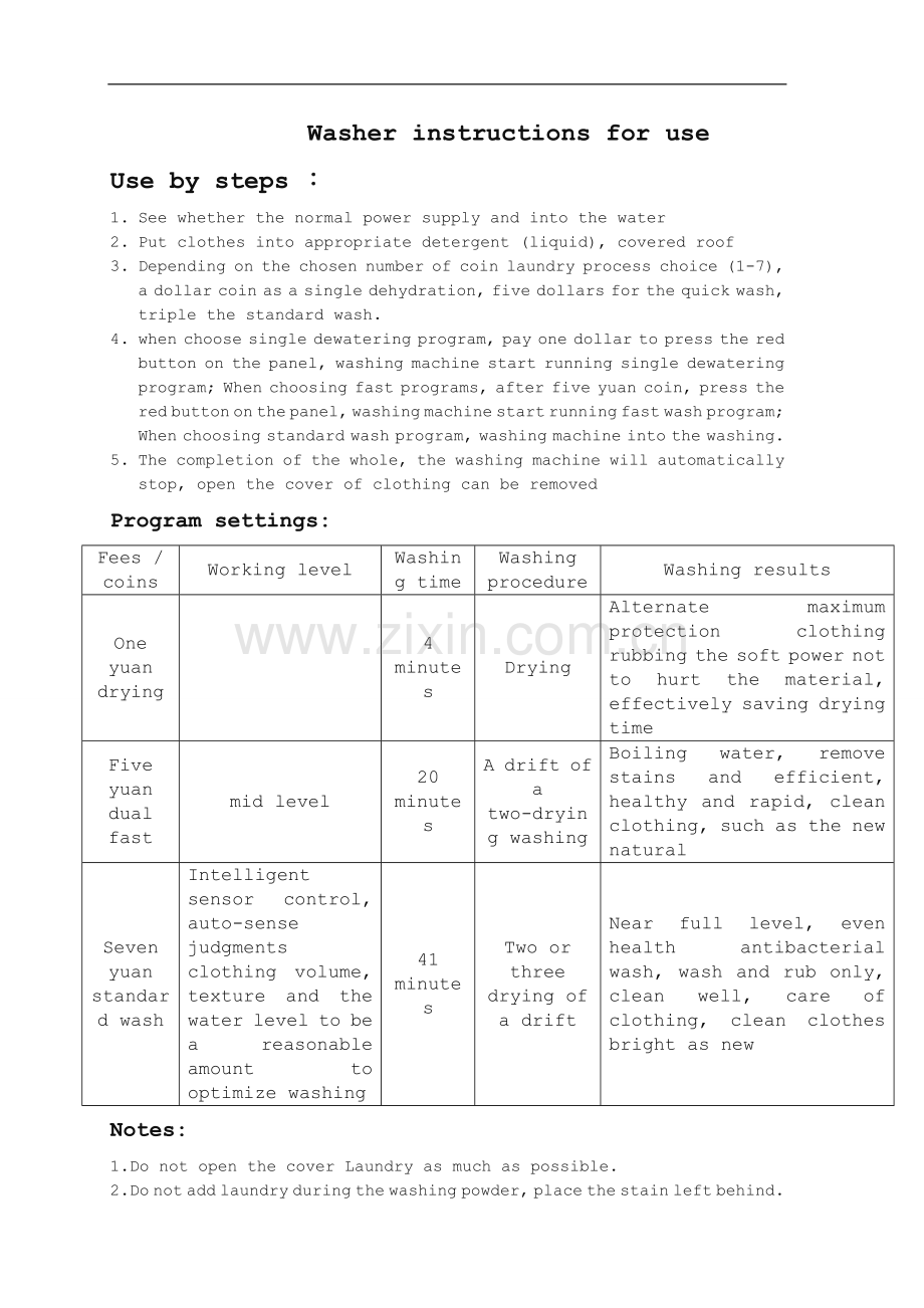 洗衣机使用须知中英文对照.doc_第2页