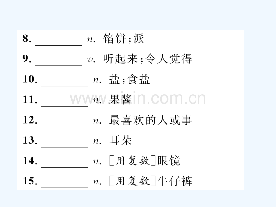 2018届中考英语总复习-八下-Modules-1-2-外研版.ppt_第3页